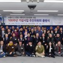 수원-1930 이미지