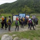 아라메길(2-1) 이미지