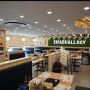 대림푸드 이미지