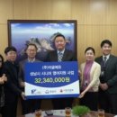 주식회사 이글 이미지