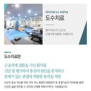 제이디컴퓨터() 이미지