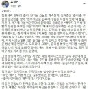 진보평론가 유창선 “내년초 ‘쥴리’ 목격자 김어준 방송 나올지도” 이미지