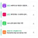 백자산식육식당 | [경산맛집] 경산 소고기 맛집 '백자산식육식당' 안창살 맛