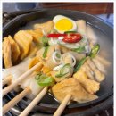 완미족발시흥거북섬점