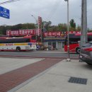 대구젓갈상회 티스토리