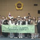 동림초교 이미지