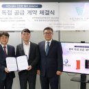 비바헬스케어