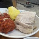 6349 | 방이맛집 박만배아리랑보쌈 방이점 | 반반보쌈 솔직 후기