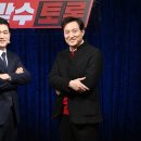 서울정통의원 이미지