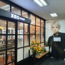 제오헤어 - 금천구 | 제오헤어