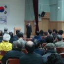 소학경로당 이미지