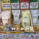 필리아약국 이미지