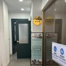 둔산동 마사지 통증마사지 후기 오늘도 바른 마사지