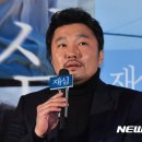 한재영 카카오 검색결과