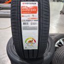 파스퇴르사천 | 삼천포,남해타이어 bmw 320d 225 50 r 17 한국타이어 벤투스s2as 타이어교체
