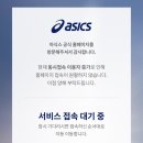 카페051경동리인뷰점