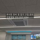 매천로 이미지