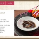 쿤이네 간식 이미지