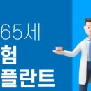 온정치과의원 이미지