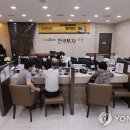 다이너마이트 게임즈 이미지