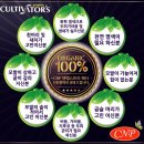 헤나스토리 이미지