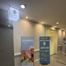 공단한의원 | 분해주사/윤곽주사/수원광교다이어트] 인계동 고든한의원, 지방분해주사 10회 다이어트(1회차 방문 후기)