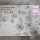 [정성담은 한의원] 첫째도, 둘째도 내돈내산 산후보약👍