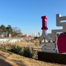 투썸플레이스이천의료원점