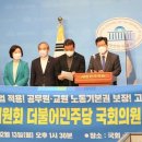 입장-13 오늘뉴스