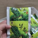 [식품리뷰] 추추팜 부추즙 후기, 부추즙 효능과 부추즙 택배로 간편하게 즐기는 건강 루틴
