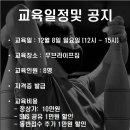 무브(주) 네이버블로그