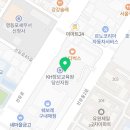 이레골프아카데미 이미지