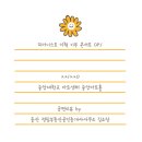 중앙아트홀 이미지