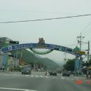 무지개 서는 마을 이미지