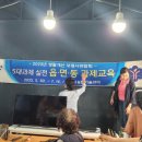 용우농장 이미지