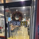 화봉뒷고기 | [대구 혁신도시 고기집] 반야월 고기집 화봉177 반야월 본점 방문 후기