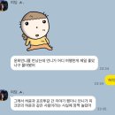 준머리방 | 아우웅 .. 뭘 쓰지