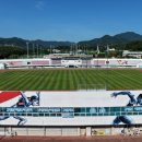 고성군종합운동장 이미지