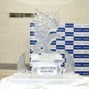 바른평생교육원