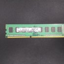 동일컴퓨터크리닝 이미지