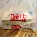 아라치봉곡 도량점 이미지