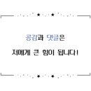 지유맛집 이미지