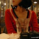나이스진