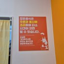 하머니분식 | 감일분식 김밥마는 할머니가래떡볶이 메뉴 & 포장후기