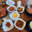 (주)하나환경 수성구지점 다이닝코드