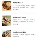 카페디디디
