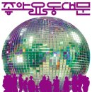장한로 이미지