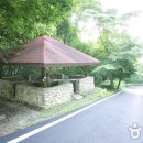 국립지리산자연휴양림 이미지