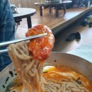 가수원제4경로당 | 대전 도안동 가수원 닭갈비 맛집, 5.5닭갈비 도안가수원점 솔직후기