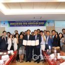사회복무연수센터
